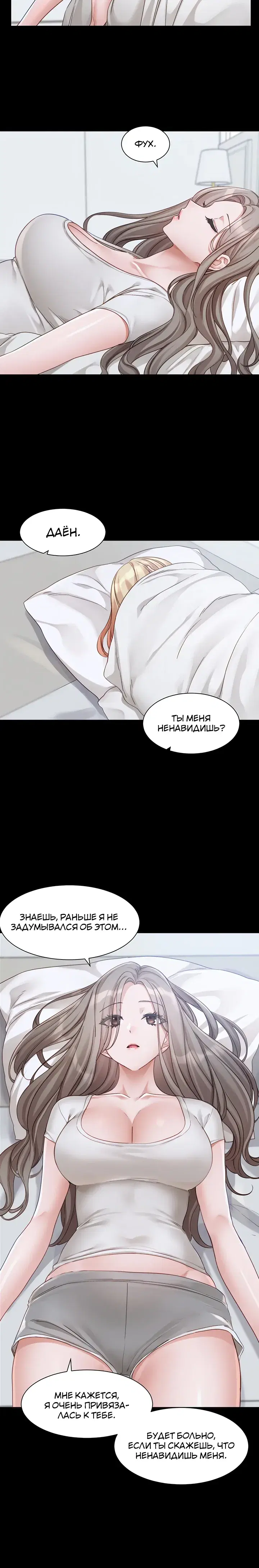 Page 1.001