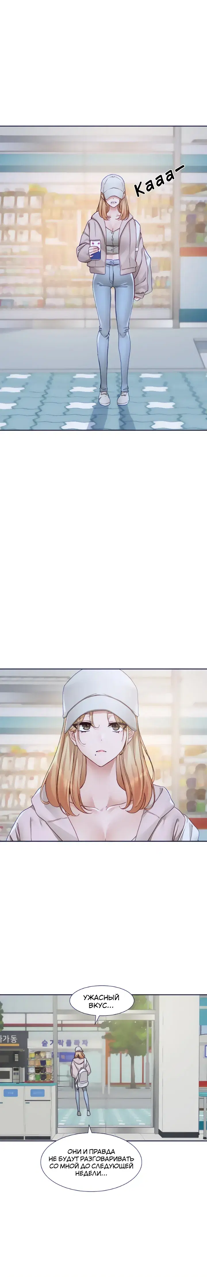 Page 1.001