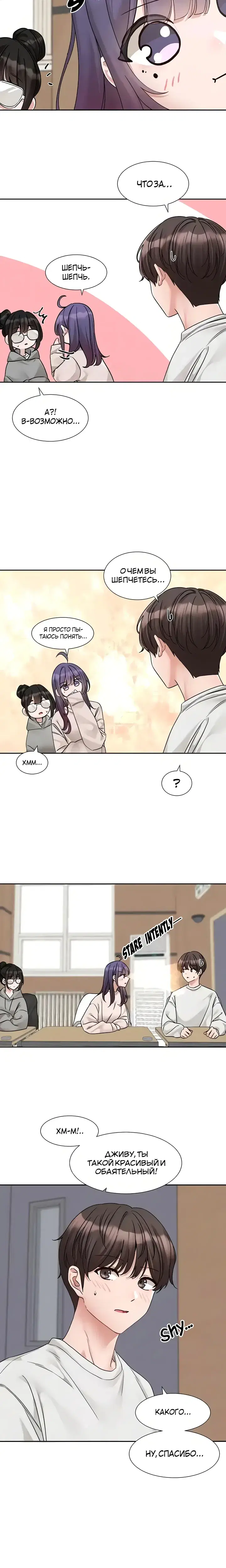 Page 1.001