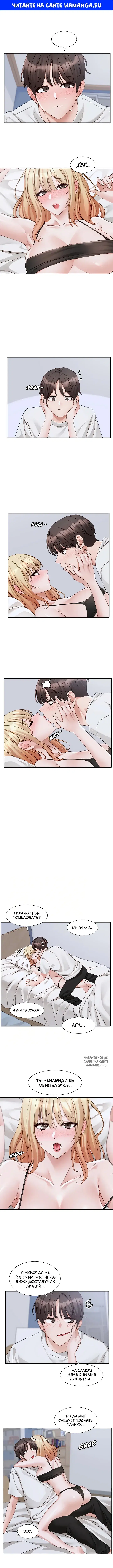 Page 1.000