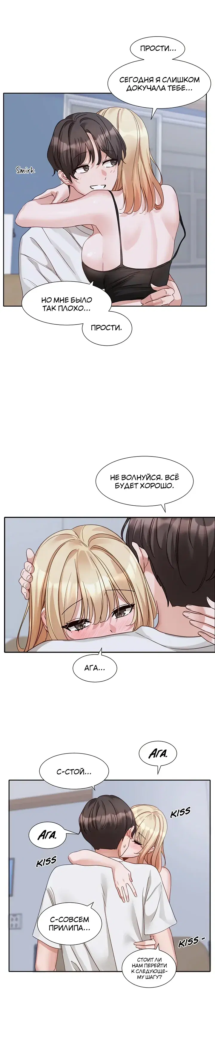 Page 1.001