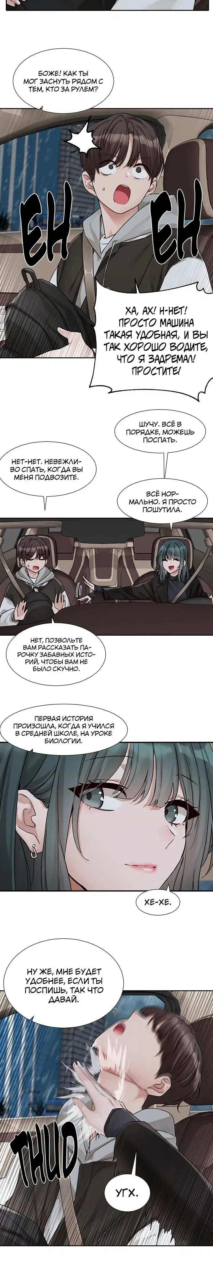 Page 1.001