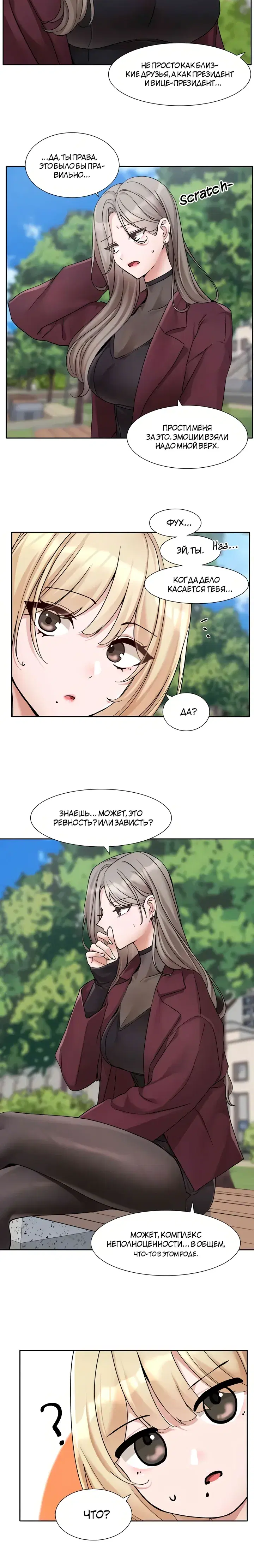 Page 1.001