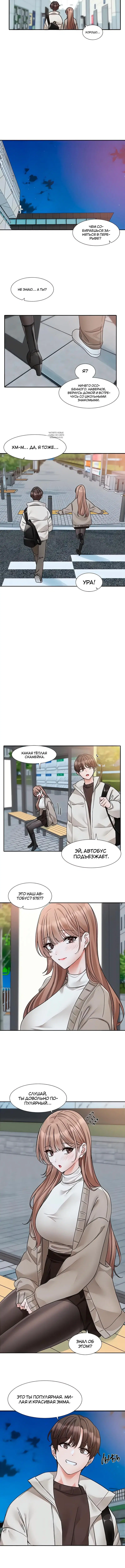 Page 1.001