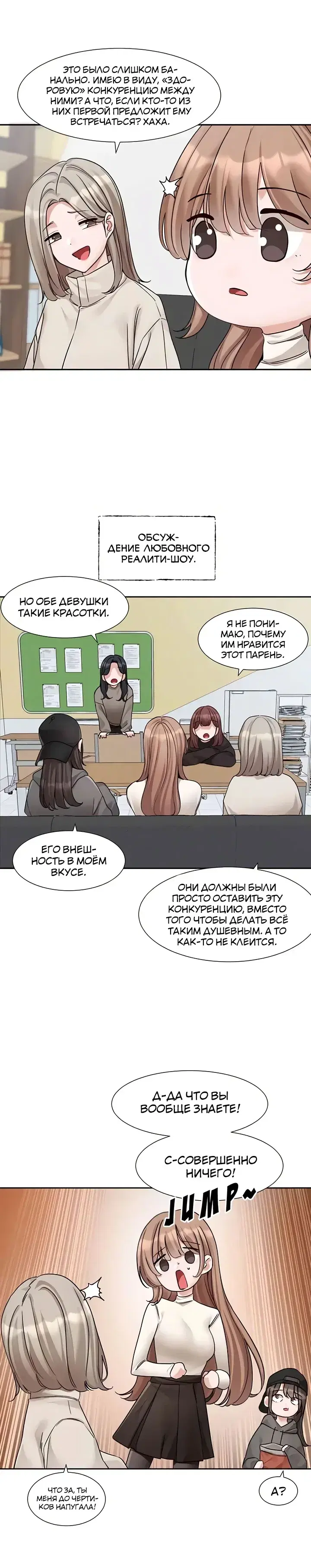 Page 1.001