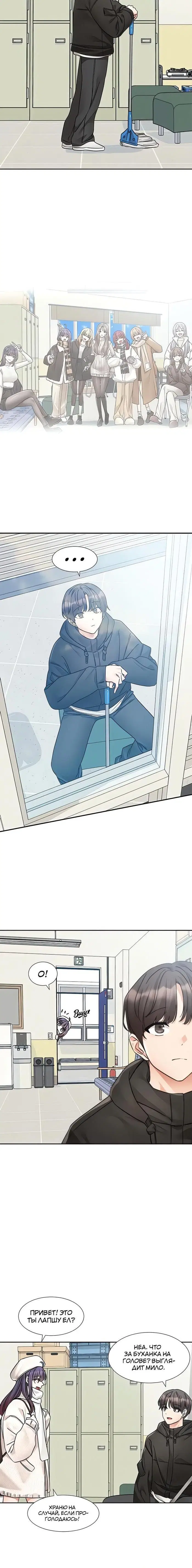 Page 1.001