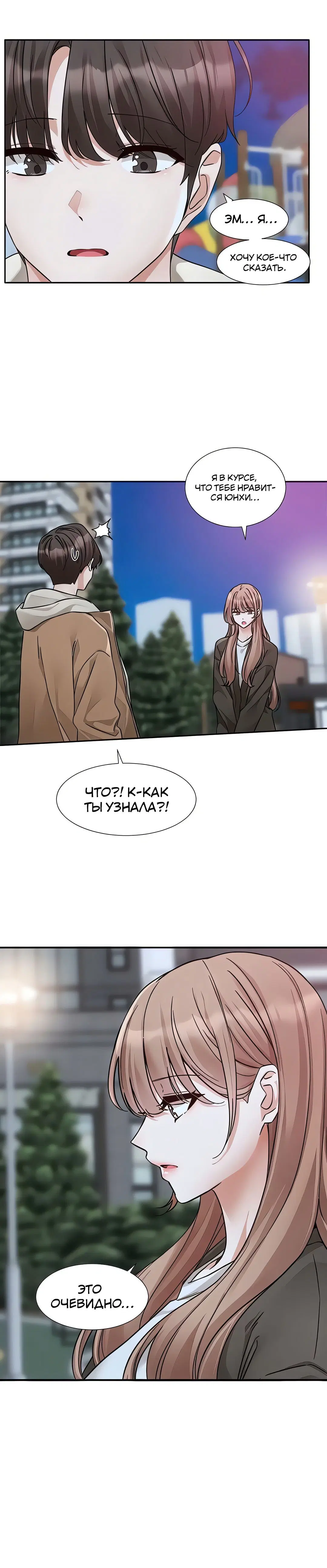 Page 1.002