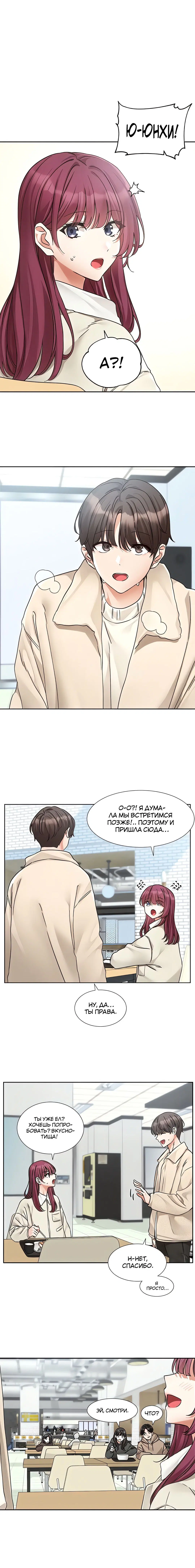 Page 1.002