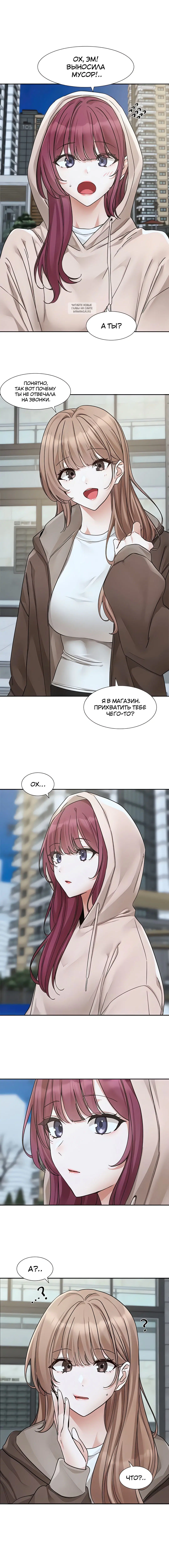 Page 1.001