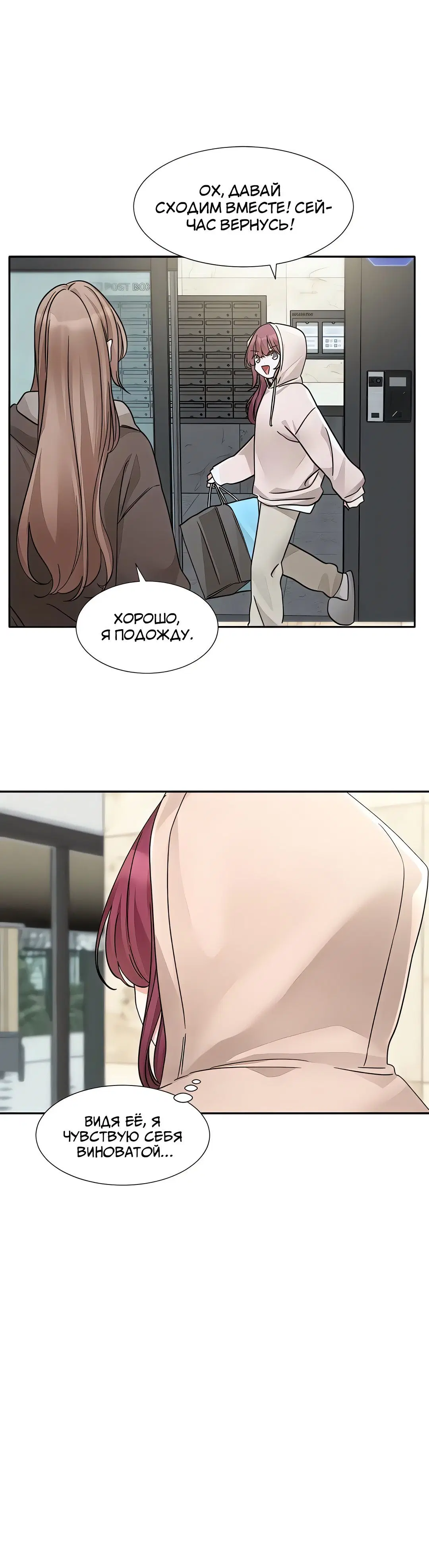 Page 1.002