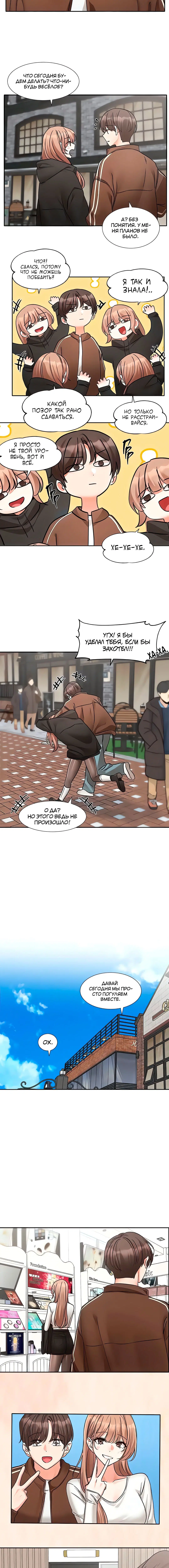 Page 1.002