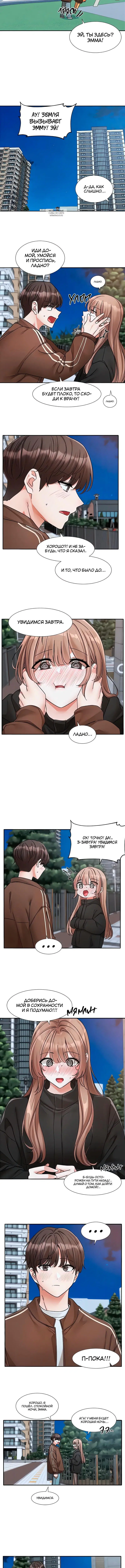 Page 1.001