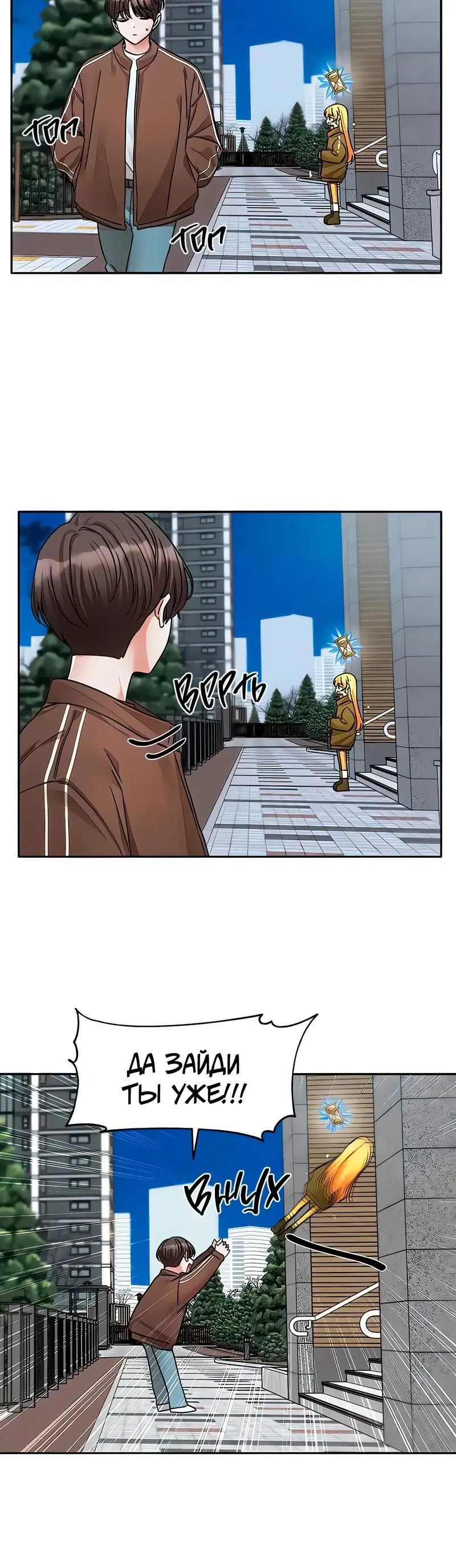 Page 1.002