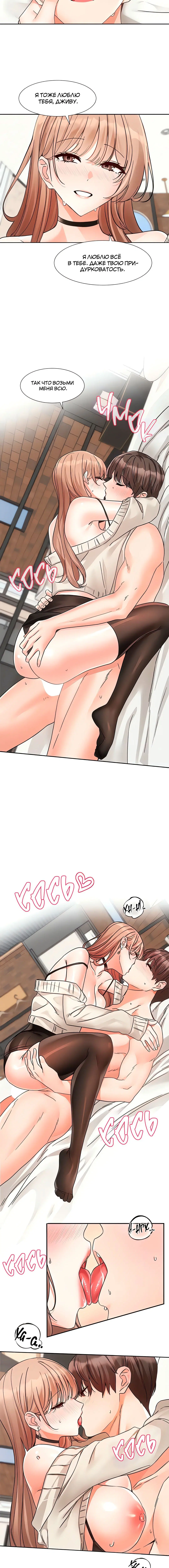 Page 1.002