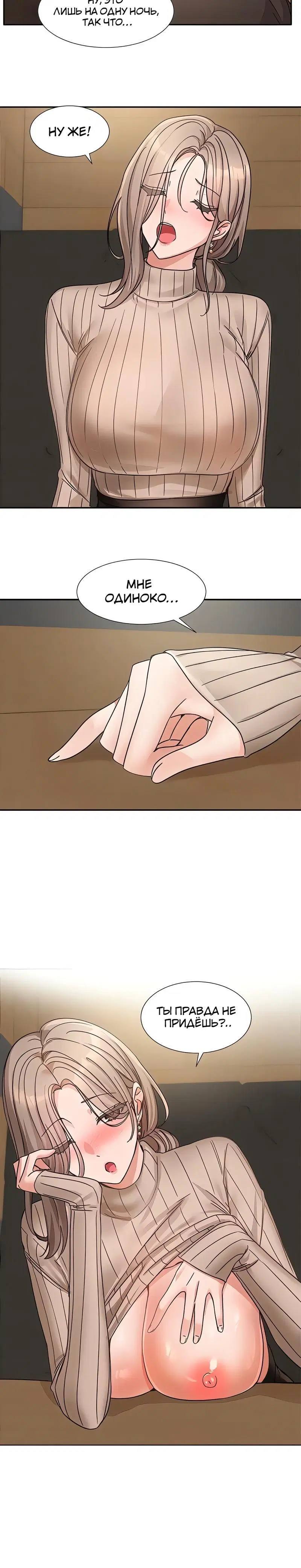 Page 1.002