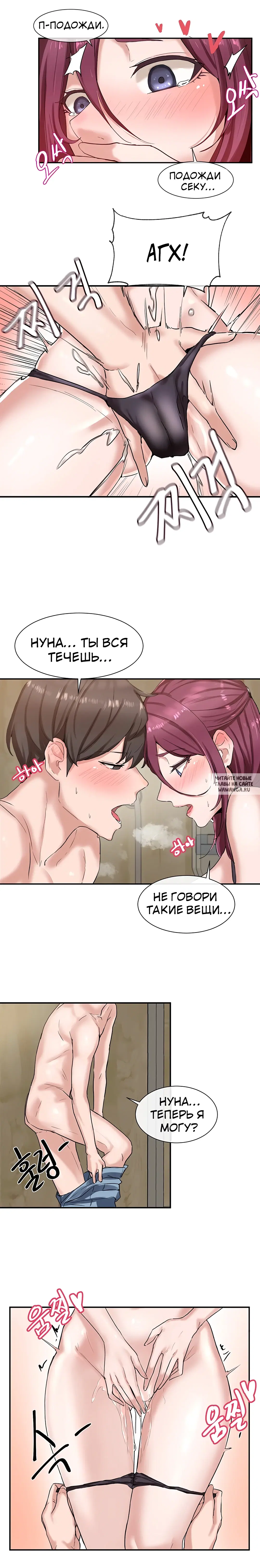 Page 12.000