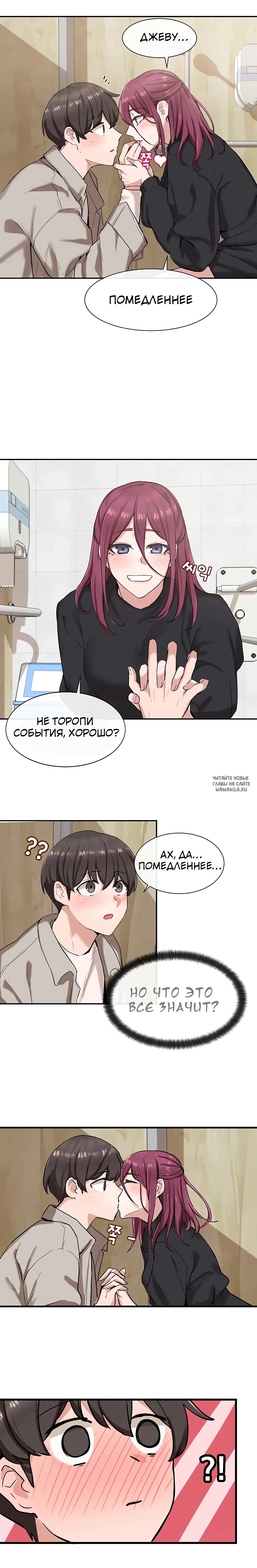 Page 12.000