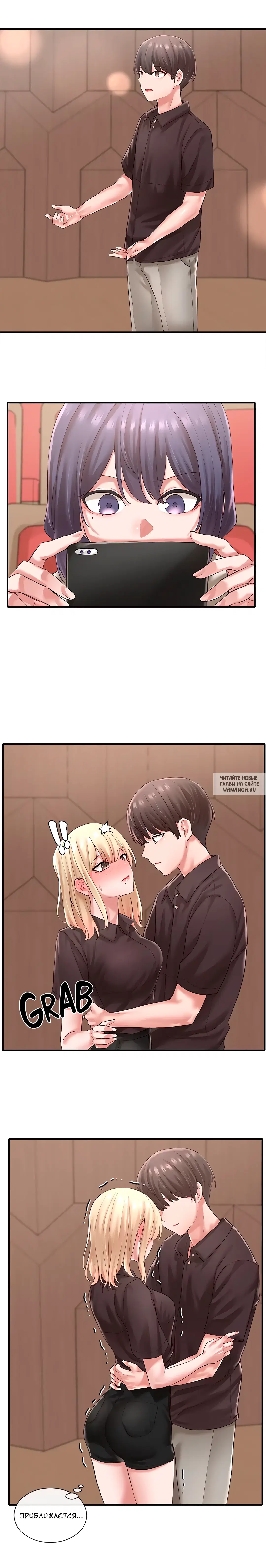 Page 12.000