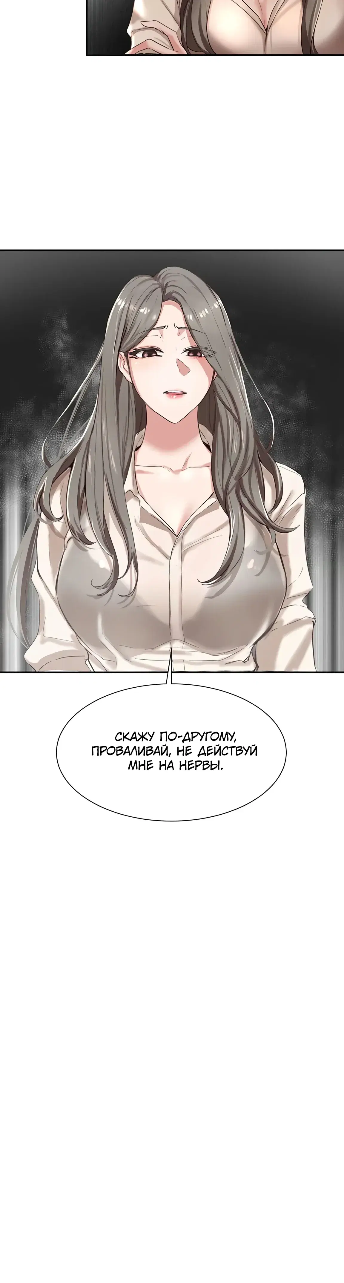 Page 13.001