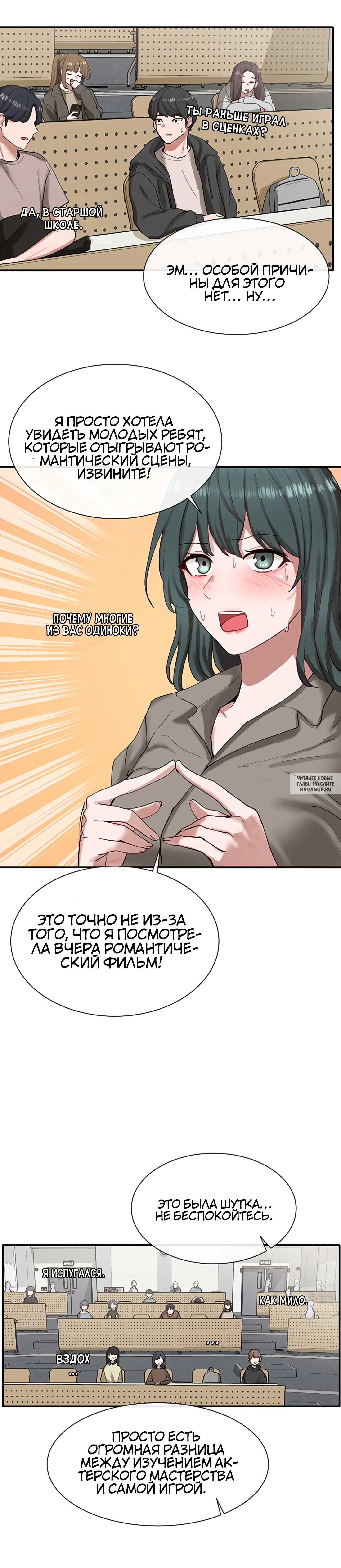 Page 13.000