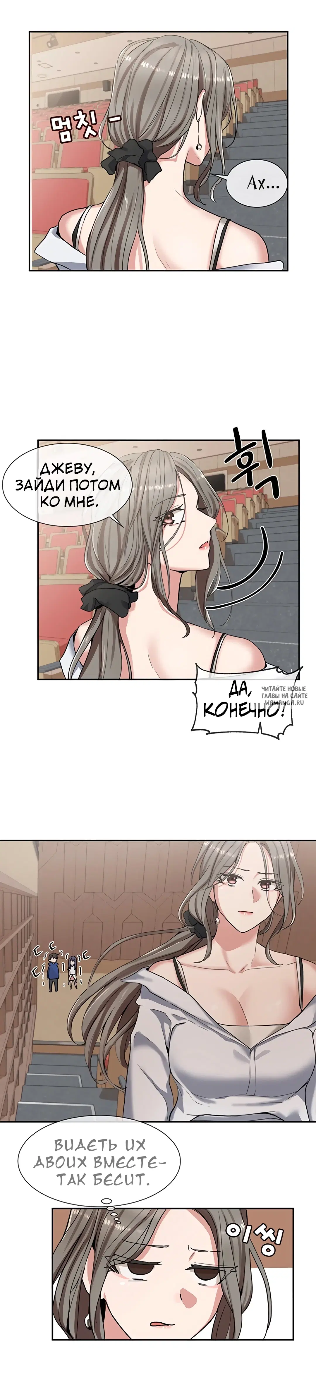 Page 13.000