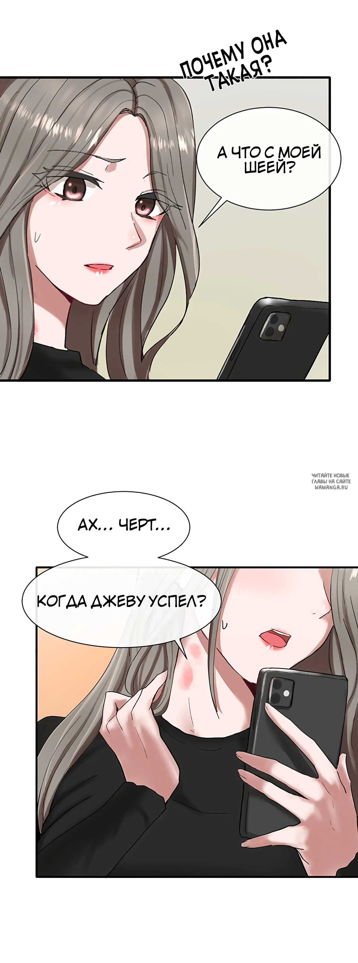 Page 26.000