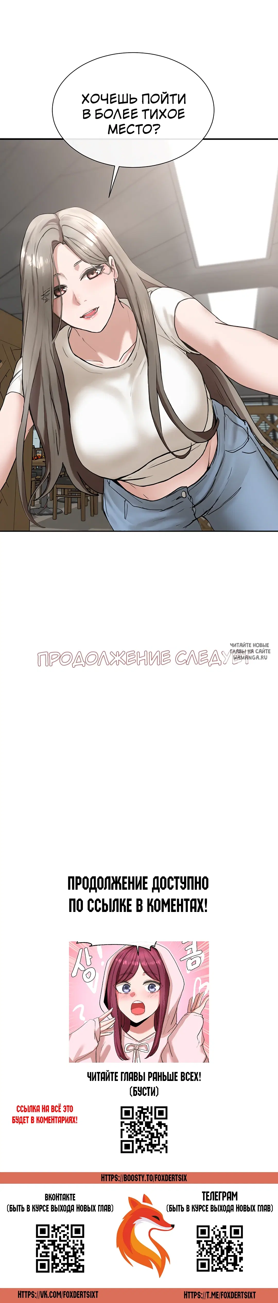 Page 27.000