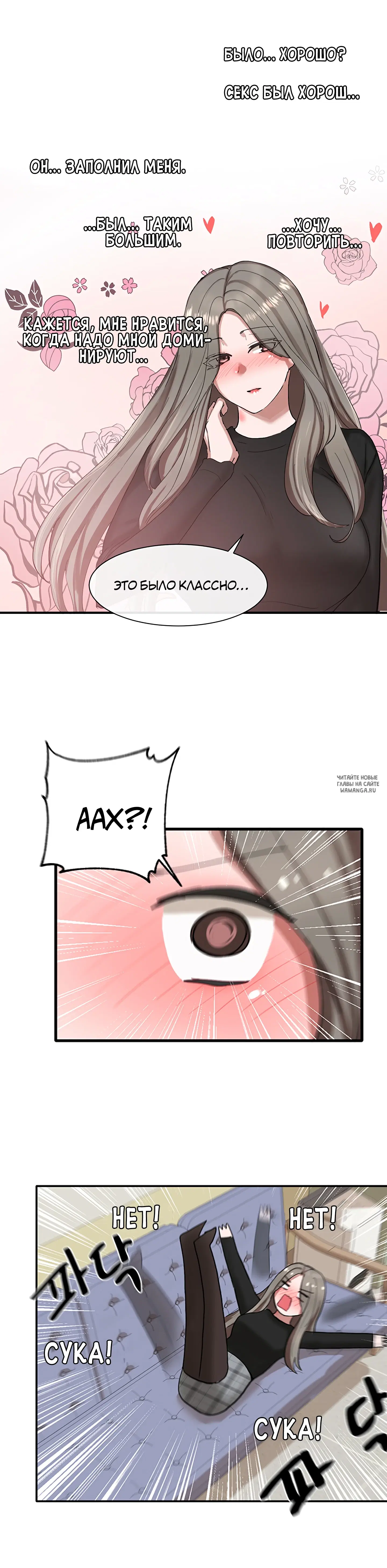 Page 28.000