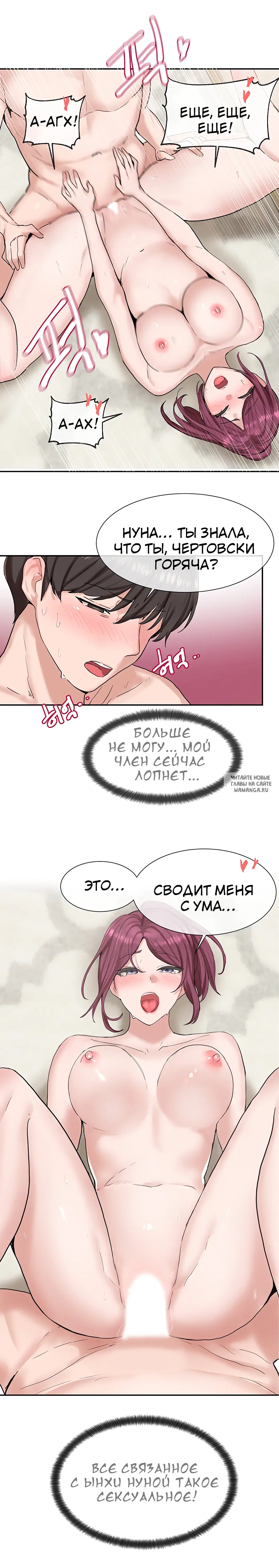Page 20.000