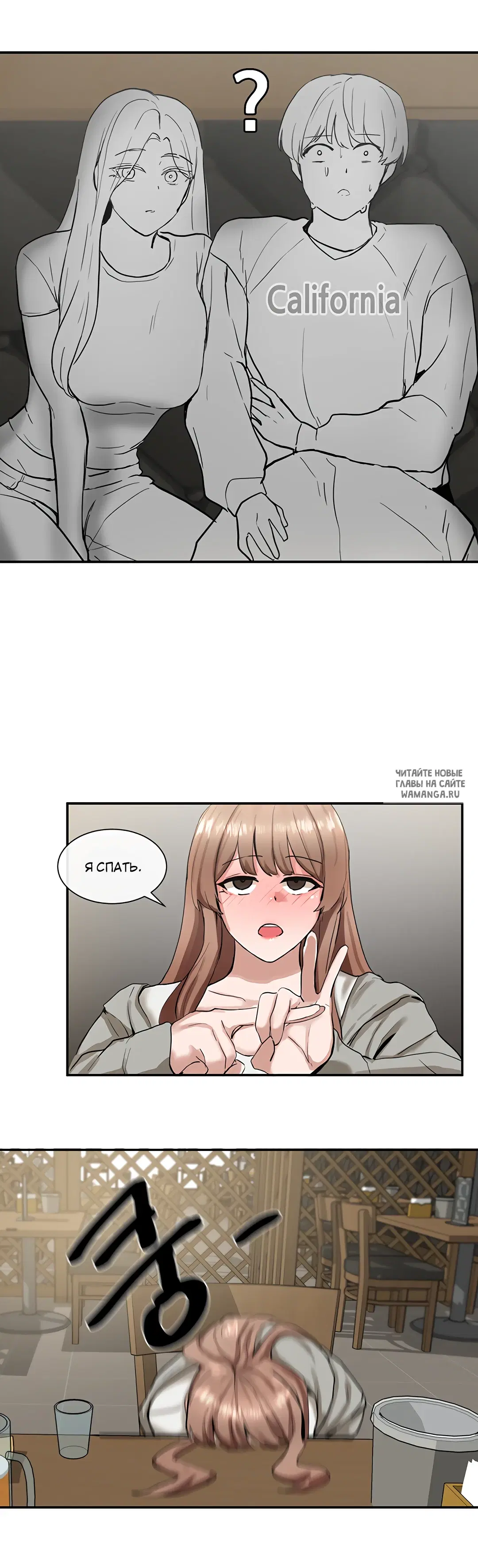 Page 20.000