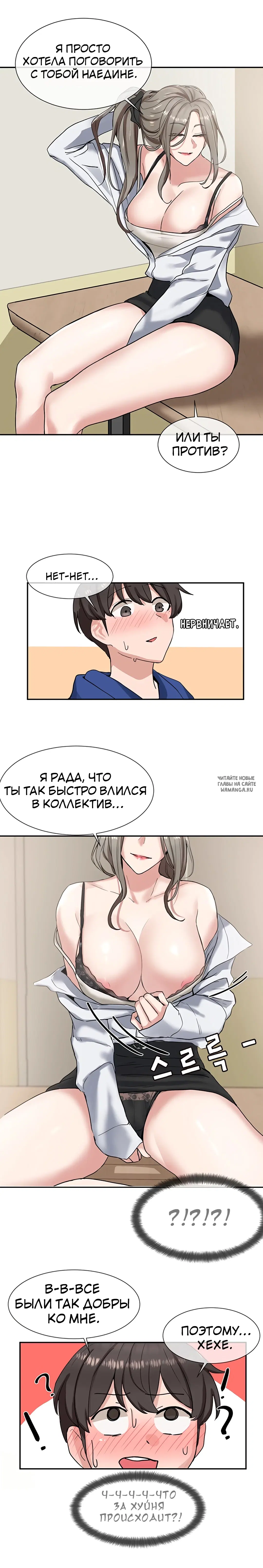 Page 20.000