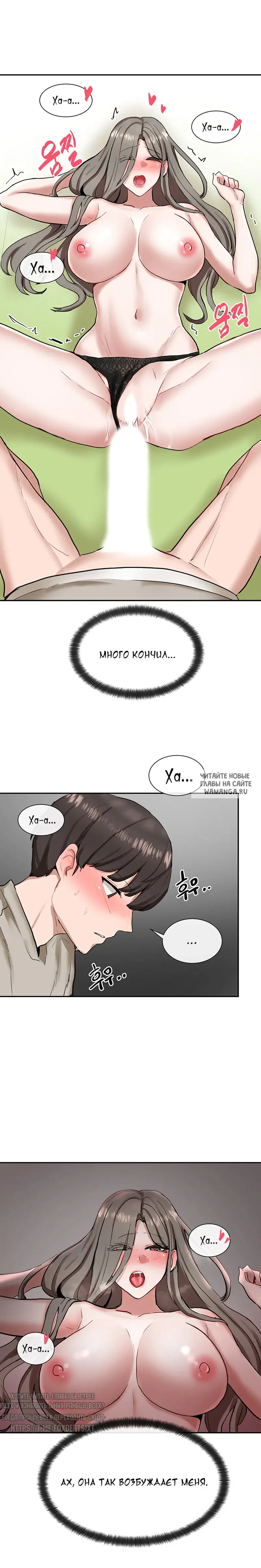 Page 21.000