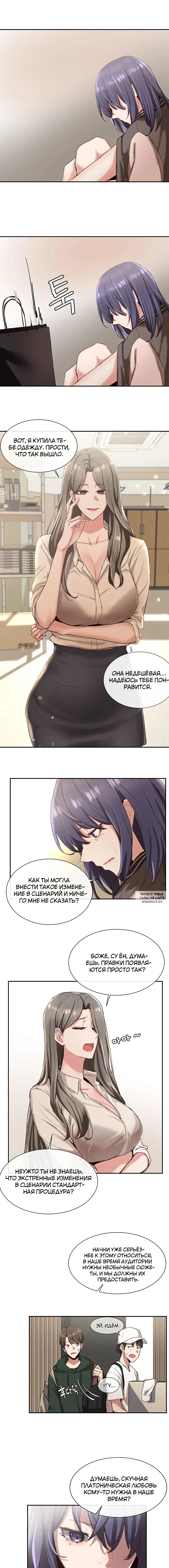 Page 2.000