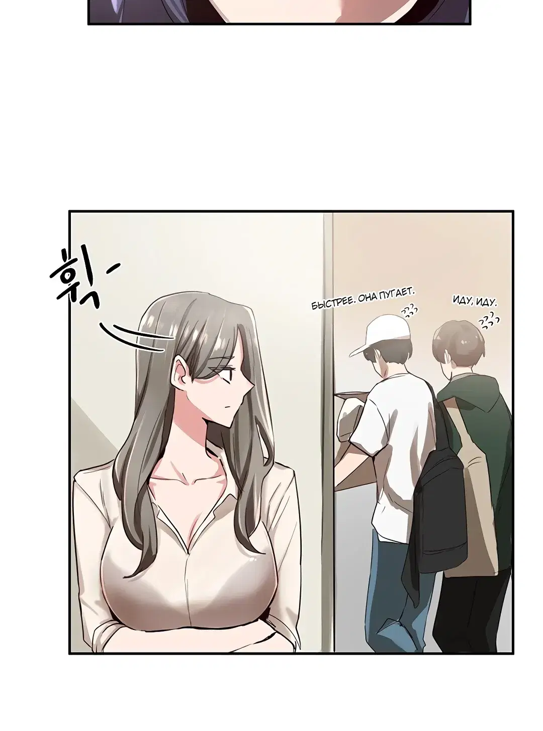Page 2.001
