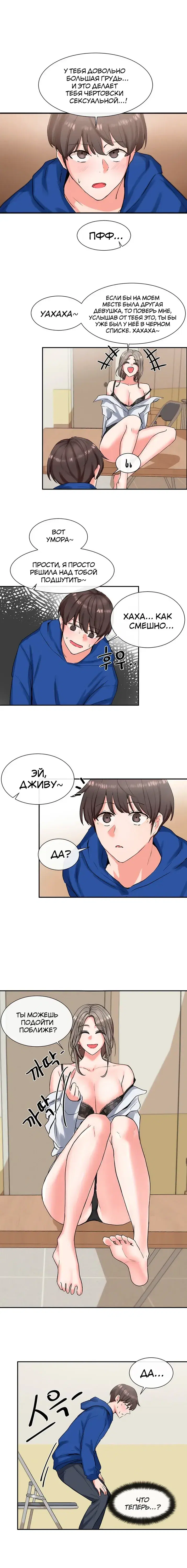 Page 2.001
