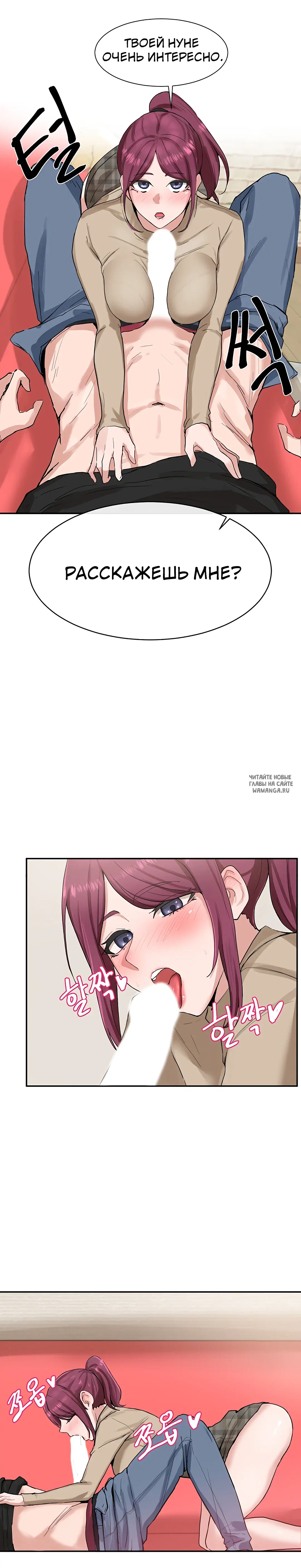 Page 2.000