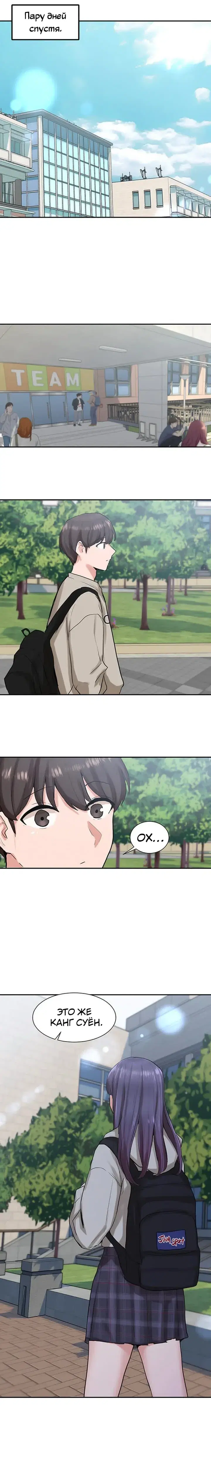 Page 2.001