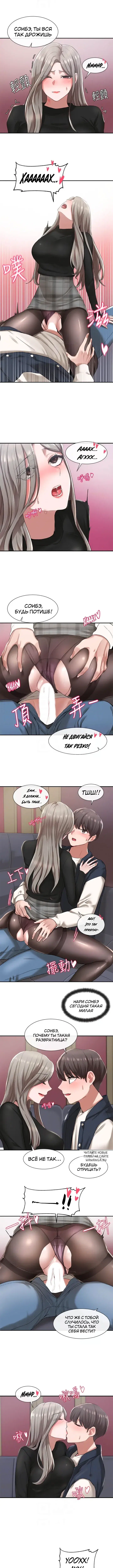 Page 2.000