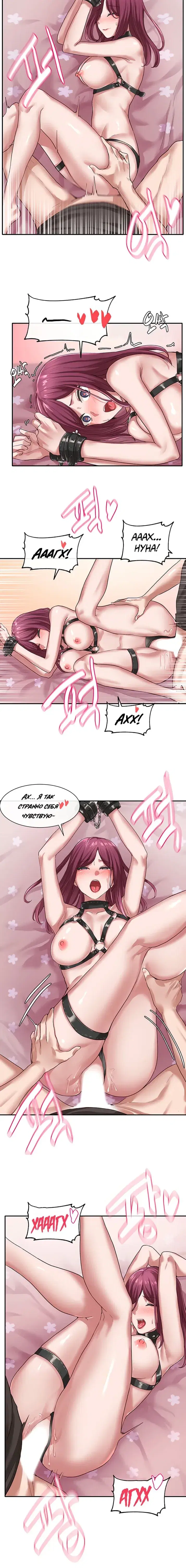 Page 2.001