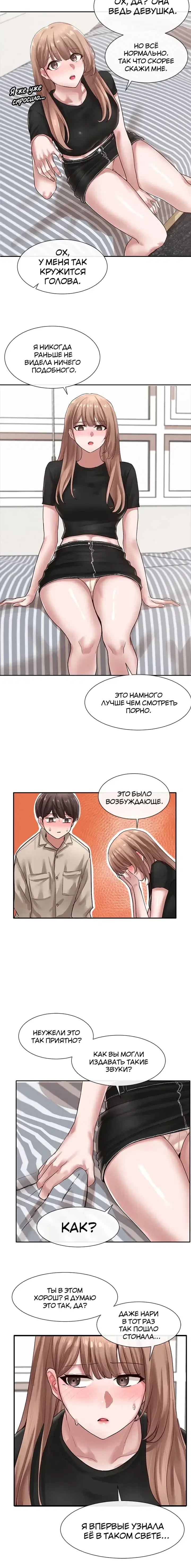 Page 2.001