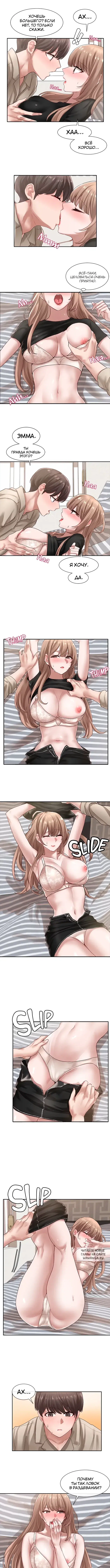 Page 2.000