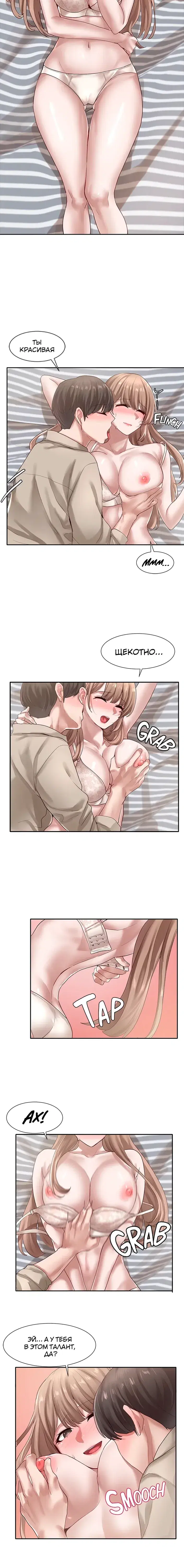 Page 2.001