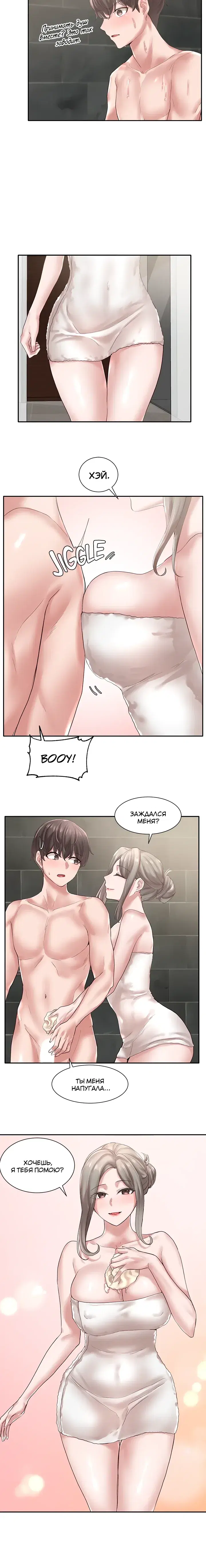 Page 2.001