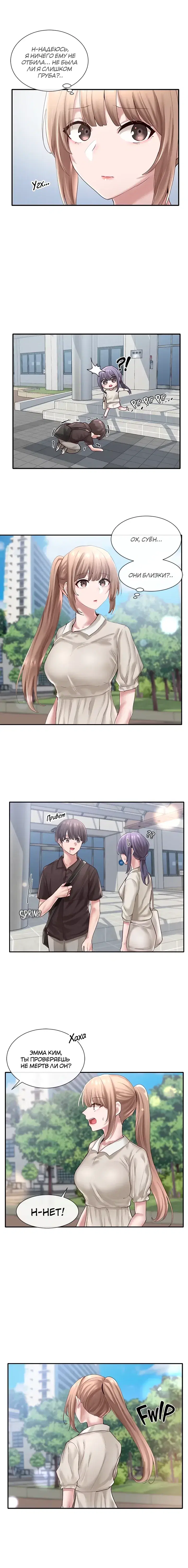 Page 2.001