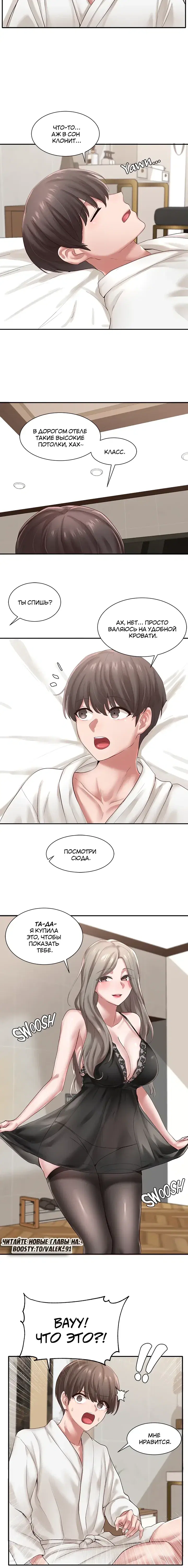 Page 2.001