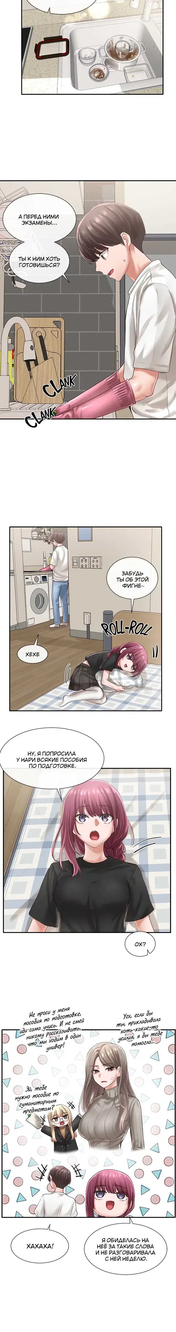 Page 2.001