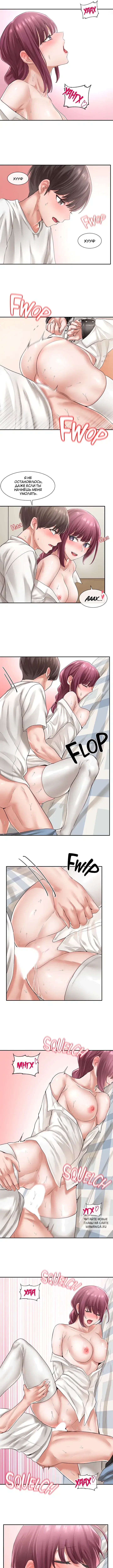 Page 2.000