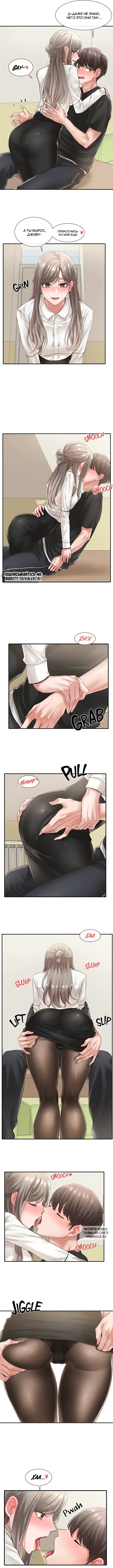 Page 2.000