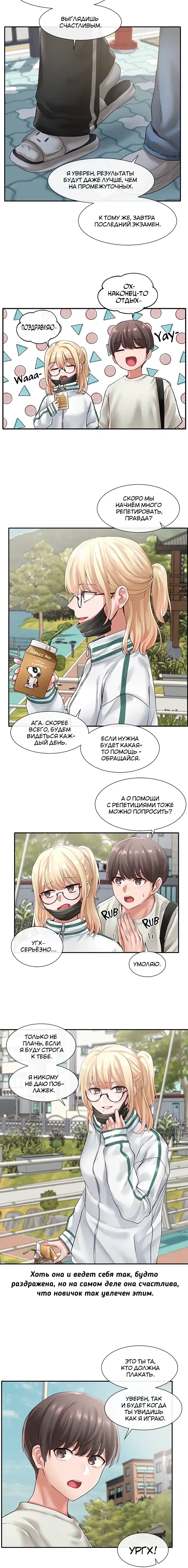 Page 2.001