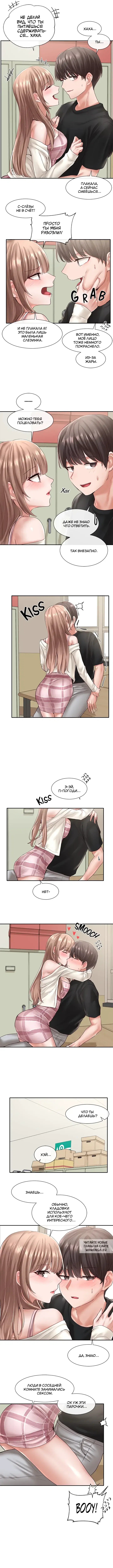 Page 2.000